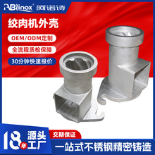 304/316���P䓼ӹ��g��C�⚤��������T��ӹ����P䓾����T��