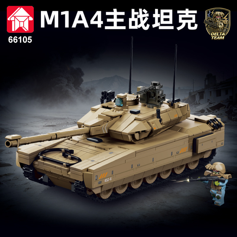 Chinese Building Block Triangle Delta M1A4 Main Battle Tank Military Model Decoration Piece Educational Assembly Toy for Boys and Girls
