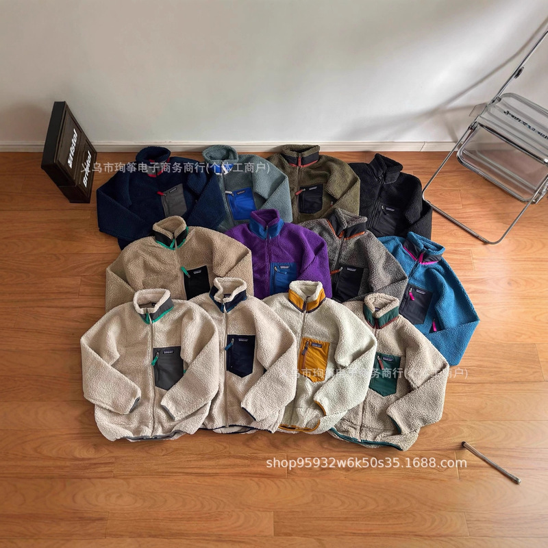 Cross-Border Pata Export Bata 25Ss New Men's and Women's Cashmere Stand-Up Collar Jacket Casual Trendyy Warm Jacket