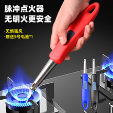 ����}�_�c�����N�����ȼ������C���Lȼ���𘌼����c��