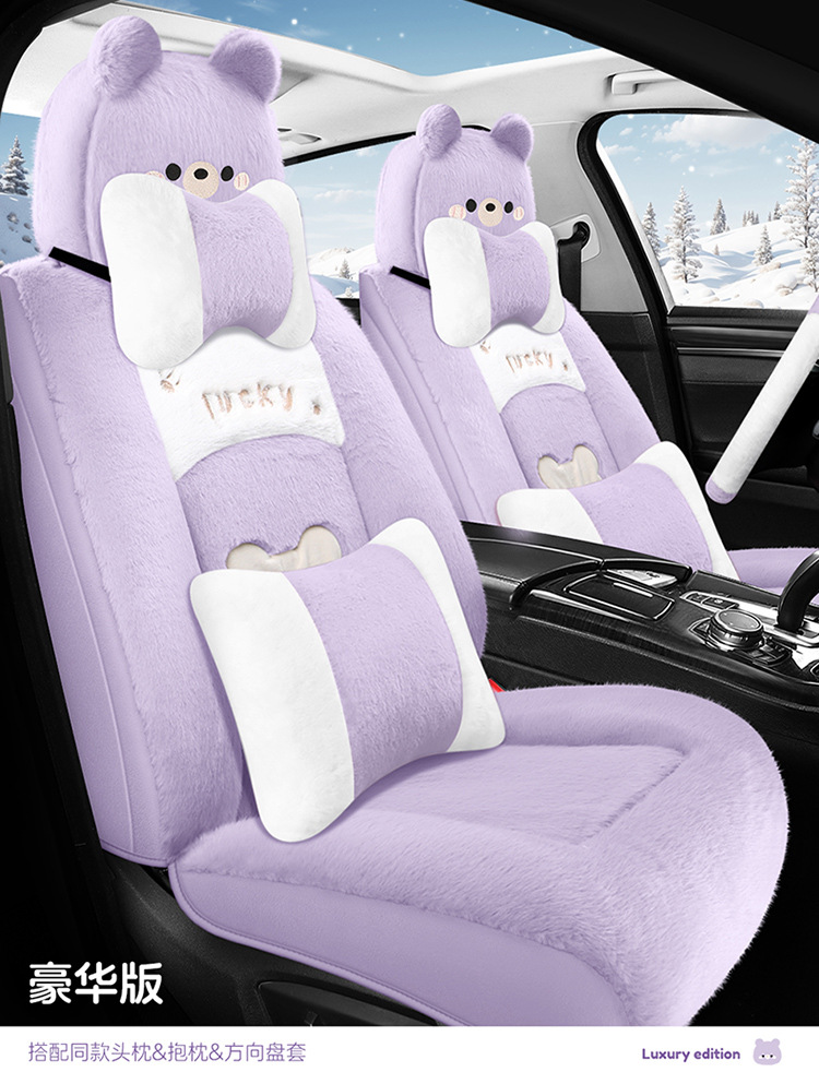 New All-Inclusive Car Seat Cushion Linen Breathable Cartoon Bear Four-Season Universal Car Seat Cushion Wear-Resistant Car Seat Cover