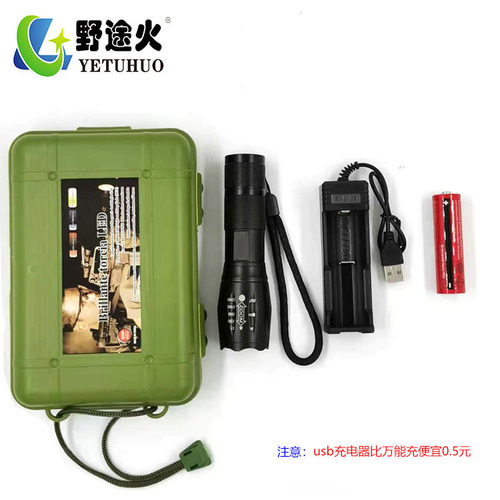 a100 hand held LED strong light T6 camping rechargeable flashlight telescopic zoom L2 high power outdoor camping flashlight