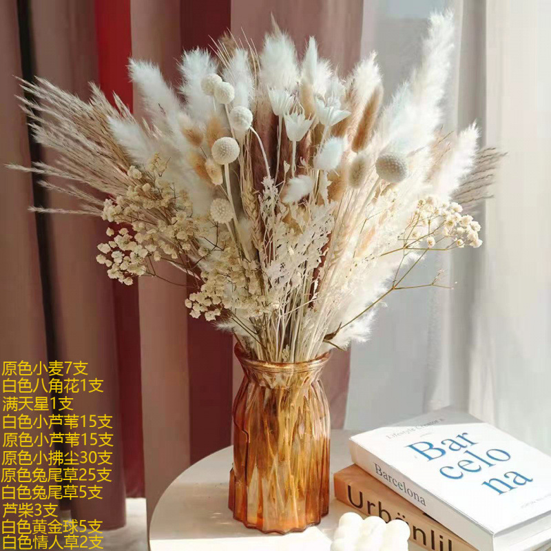 어울리는 꽃다발 109개(병 제외)