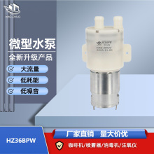 HZ36BPW΢��ˮ��ע���ǵ綯�����������������û����Ȼ���ˮ��