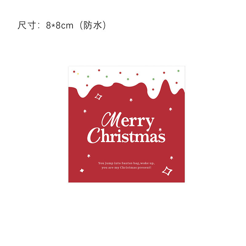 Internet Celebrated Christmas Paper Bowl Lunch Box Dessert Box Cake Decorative Sticker Cupcake Edge Sticker