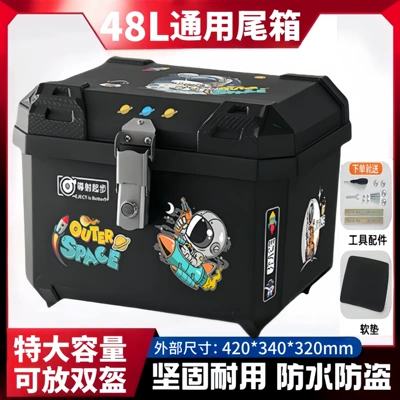 Motorcycle trunk – Vehicle Trunk Scooter Tail Box - 48l-alloy-lock-astronaut-tool-accessories