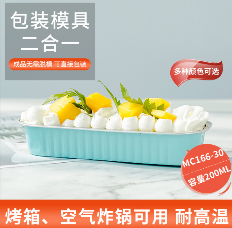 微信截图_20230513225117