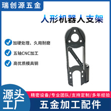 ���ΙC����֧�ܲ��P䓷ǘ�����ӹ�cnc�C���ؼӹ�����������