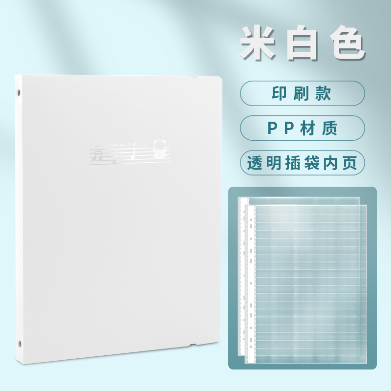 핫 실버 화이트