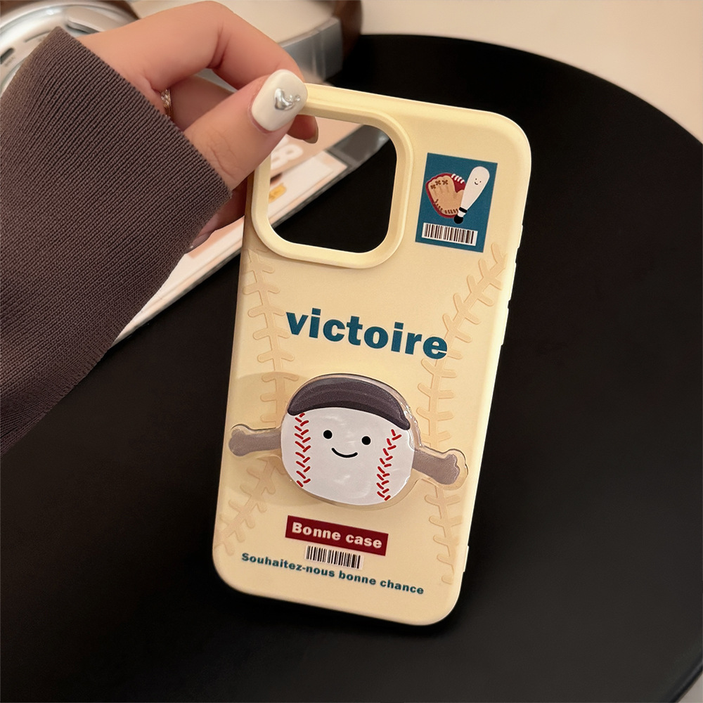Custodia protettiva in silicone per iphone con supporto baseball_voghion.com