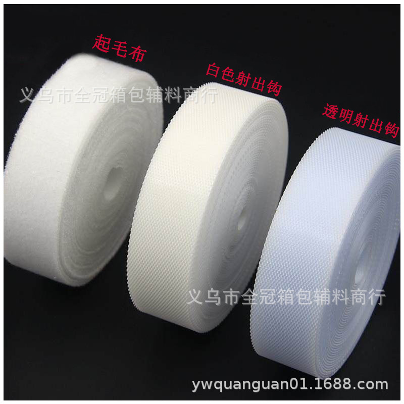 Factory Direct baby special shot hook Velcro black and white transparent nylon ultra-thin soft non-fluorescent shot hook