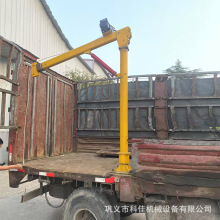 家用车载液压楼房小吊机 微型悬挂式室外中型吊运机科佳机械