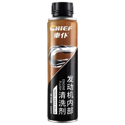 Oil additive: fuel system cleaning to remove sludge