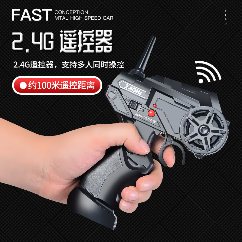 AE86 特大 RC リモートコントロールカー充電式四輪駆動ドリフトレーシングプロオフロード車子供の車のおもちゃ男の子|undefined