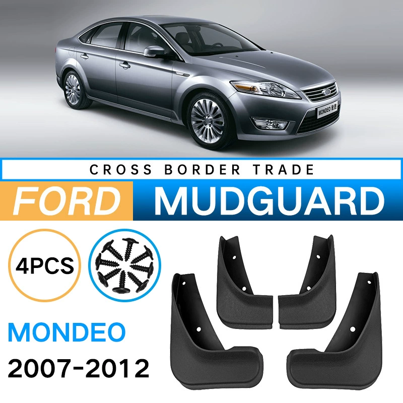 Подходит для Ford Mondeo Fusion 2013-2021 Winning Mondeo 07-12 внешний обвес, кожа Fender