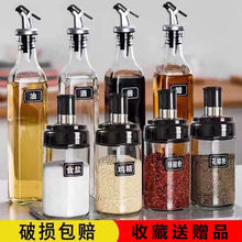 ��4ֻ�{�Ϲ�+2ֻ��ƿ���N�������{ζƿ���b�{ζ��