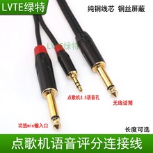 mcCZҕuZԒͲ־6.5һֶD3.5l