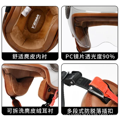 Motosiklet kaskı (dəbilqə) — 3C Certified Mustang Electric Vehicle Helmet