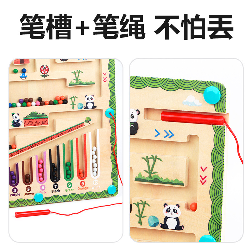 Niños laberinto magnético perlas digitales bolígrafo magnético color clasificado tablero de contador de concentración juguetes de educación temprana