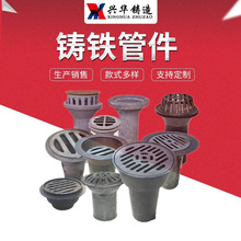 �T�F���ȿ���ˮ�� �T�F����ֱ�ŵ�© ������ˮ�T�F������ˮ������