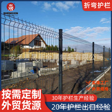 ���������ۏ��o�ھW���ܽ��ٺ�����\�z�ۏ����ڻ��@С�^ͥԺ�o��