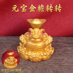 ��ؔ���[�����_��ܼҾ��b�䁹�˾�_�I���w�YƷ�S������[��