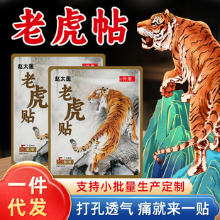 �ϻ���ș�N�S��ϥ�w�N��׵�N�i׵������׸�ș�N�Ͳ��N�ϻ�����