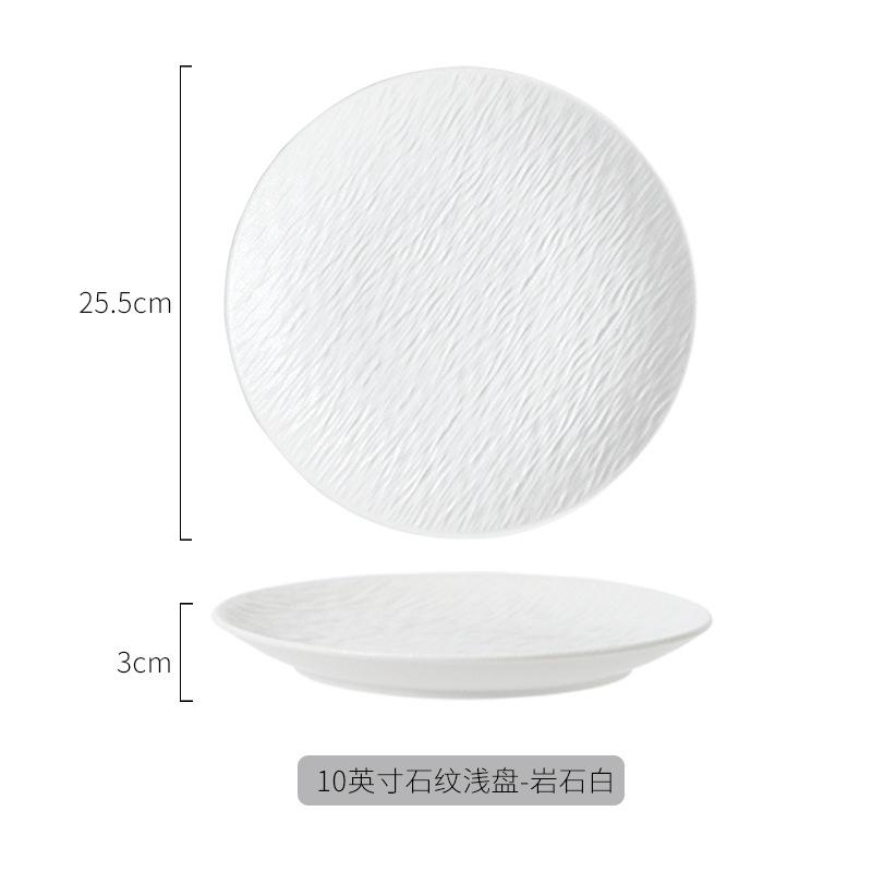 Vajilla de Chaozhou con diseño de piedra, cuencos de alto valor estético, juego de cuencos y platos de cerámica de lujo para el hogar, cuencos para arroz, platos para bistec, platos para pescado estilo occidental.