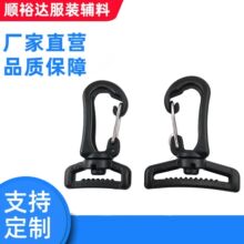 �S��38mm��ɫ�������������������������h�۱����B�ӿ۹������l