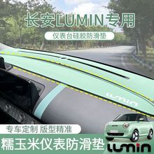 ���m��L��LuminŴ���׃x��̨�ܹ�|�����|�ڹ����z���b����