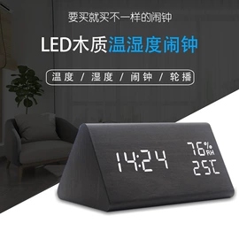 闹钟、台钟;计算器;挂钟、壁钟