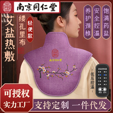 �i׵�}������늼ӟả�}���}늟��}�����İ��ݼ��i�������Ӽ���