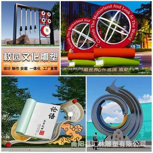 ���Ͳ��P�У�@�v�w���܈@�֏V�����@�ؘ˾��^�ۘǲ����ٰ�䓵���