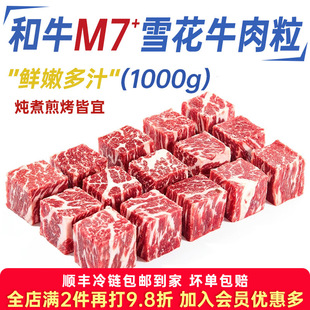 ԭ��ѩ��ţ�������r�������r������ʳ�ĺڽ�ţ�����X��ţ��������