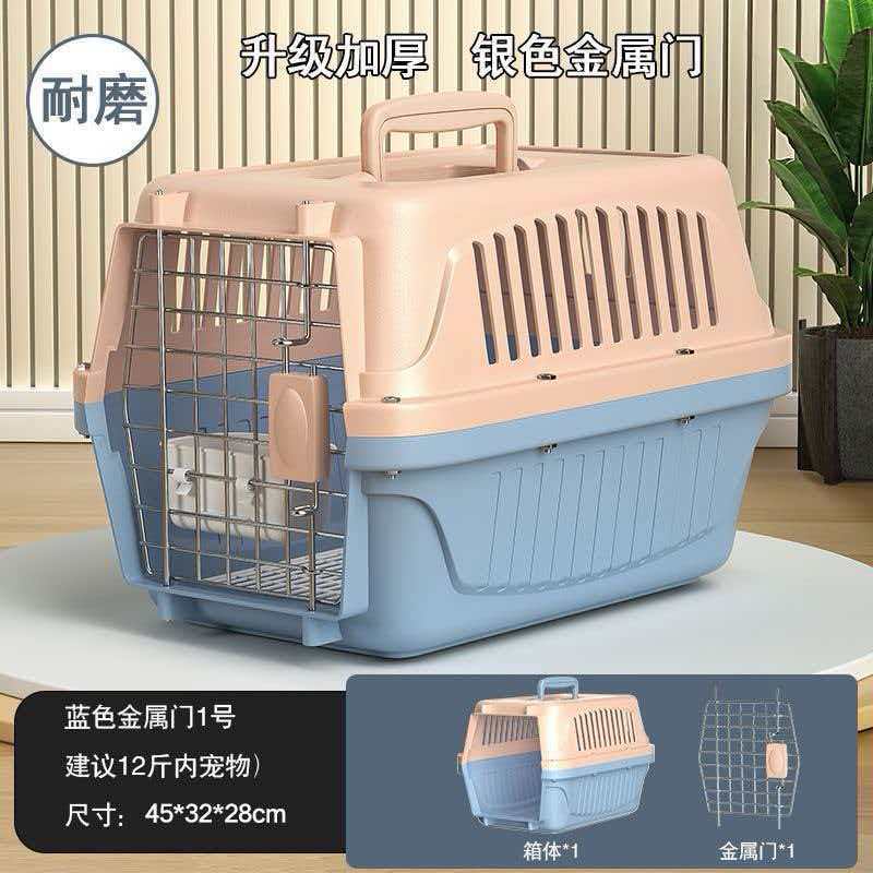 Caja de aire para mascotas, gato portátil, cápsula espacial, bolsa de gato, jaula para perros grandes y pequeños, caja de transporte aéreo al por mayor. image 12