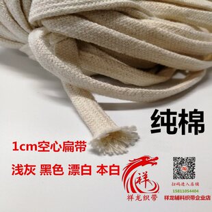 1cm1.5cm���ı��K�AͲ��о�p�ӱ⿗�����b�b��K���Kñ�K