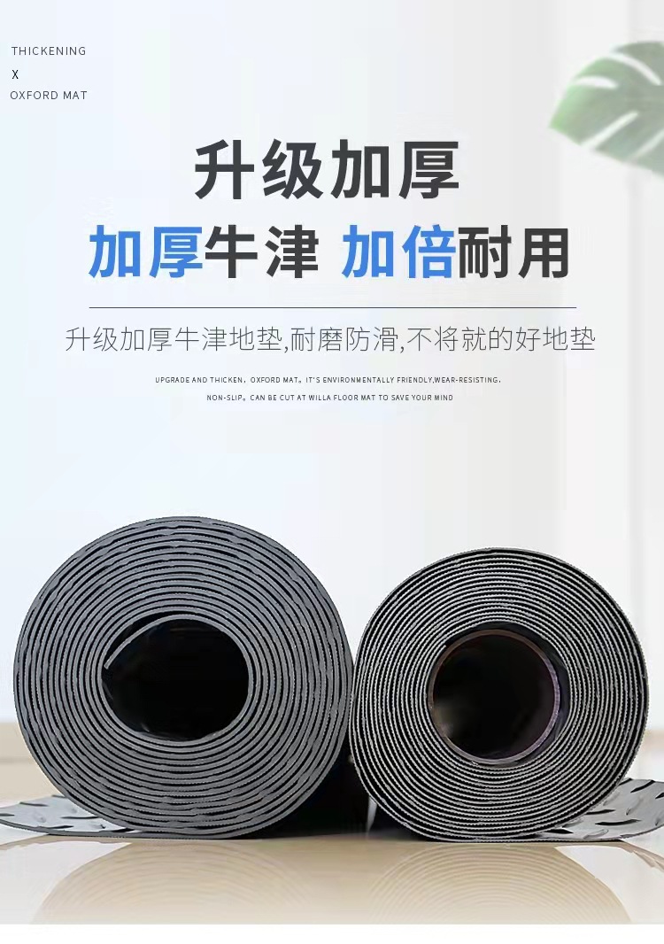 811352349d4308e0e2d37560c40e8b