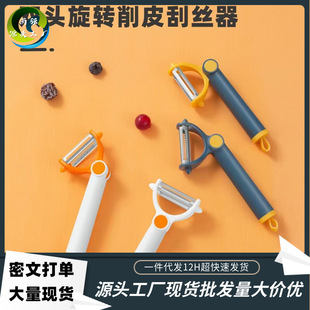 ���lˮ����Ƥ�����¿����D�p���^��Ƥ���p�^��Ƥ���N���߹����ٽz
