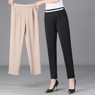 Middle-Aged Women's Pants Spring and Autumn Mom Pants Loose Plus Size Middle-Aged Women's Pants Summer Cropped Pants Straight Pants for Outdoor Wear