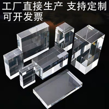 ˮ�����w3D�ȵ񷽉K�L���������wK9��͸͸�����β������߲����羳