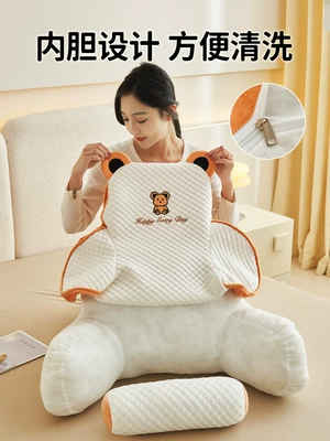 Multi-function pad Pillow Large Backrest Sofa Pillow