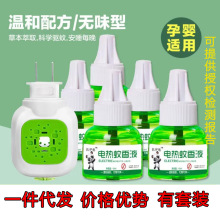 Һ냺ЋD҃ȼßoζ늟ҺʽSֱNF؛l