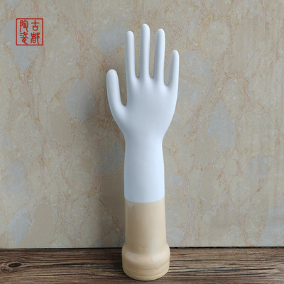 陶瓷手套模具丁腈指麻全麻pvc一次性手套模型厂家定制