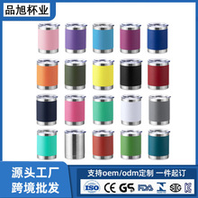 创意外贸304不锈钢保温杯车载汽车杯喷塑热升华10oz马克杯印logo