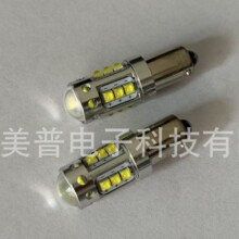 ���뵹����ת���β��H21W T4W H6W BAY9S BAX9S BA9S 80W 16LED