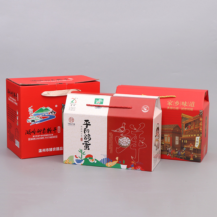 制定新年礼盒通用年货包装干果鸡蛋粉干包装纸箱加厚瓦楞彩箱批发