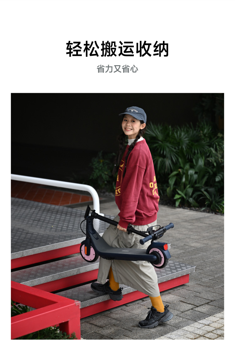 Suitable for Ninebot Electric Scooter C2Pro Lightweight Foldableing Height Adjustable Girls Small Mobility