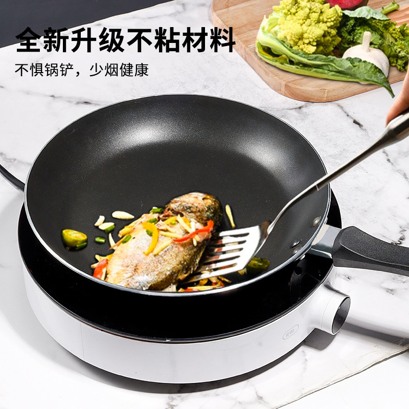 Flat-bottomed pan, griddle, pancake, fried egg, non-stick pan, breakfast pan, multi-layer composite bottom alloy die-cast induction and open flame universal