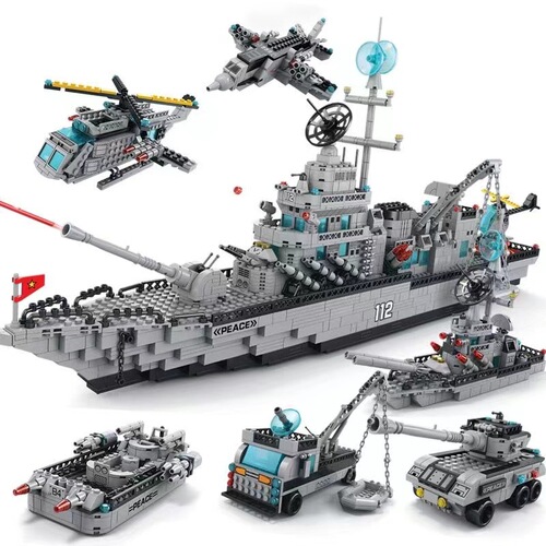 Compatible with Lego building blocks toy military tank children's educational small particle DIY plug-in male aircraft carrier model