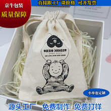 �߼���@�L���yƷ���݃x�b������ˮ��ż�������K���ڴ�ԭ���B����